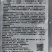 荣邦卸甲哒螨灵噻虫胺白菜叶黄条跳甲专用兼治蚜虫螨虫杀虫剂