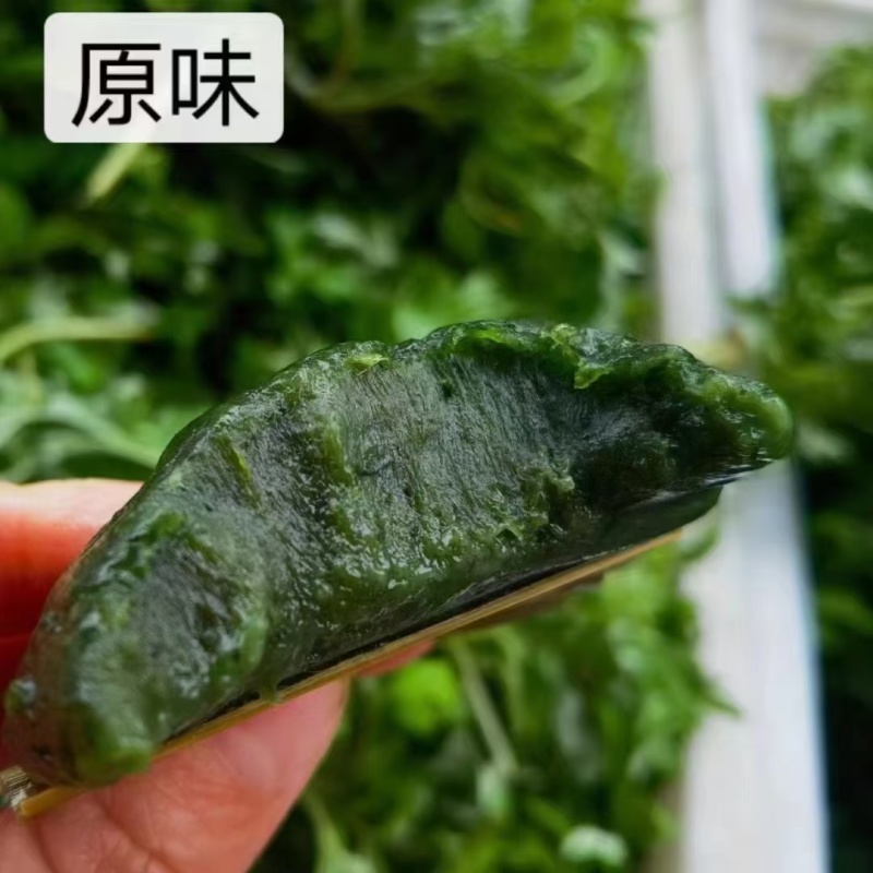 『和平特色』的艾糍披着“绿衣”[色]咬一口满口青草香，
