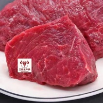 【精品牛腿肉】江苏基地直供质量保证现宰现发量大