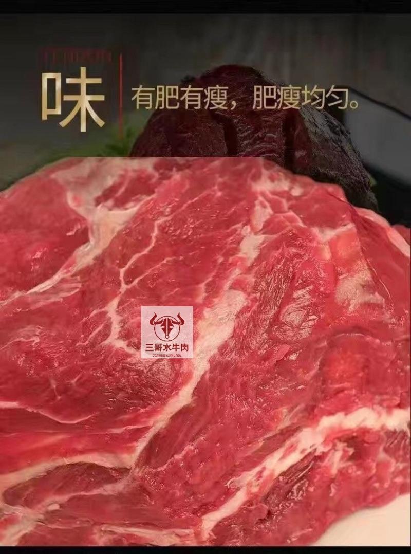 【精品牛腿肉】江苏基地直供质量保证现宰现发量大优惠