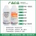 枯萎黄萎30%沪苗甲霜恶霉灵上苗清死苗烂根立枯根腐病农药