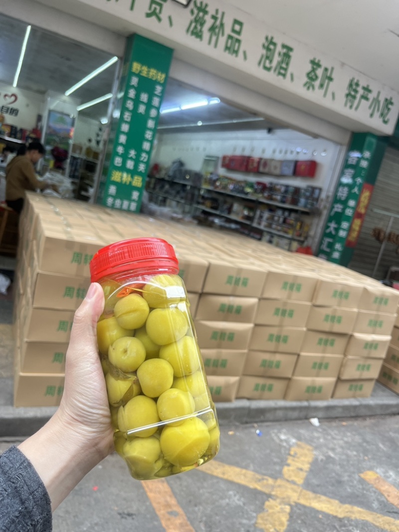 农家腌李子脆李一瓶2斤一箱24瓶酸辣好吃质量保证加钱美丽