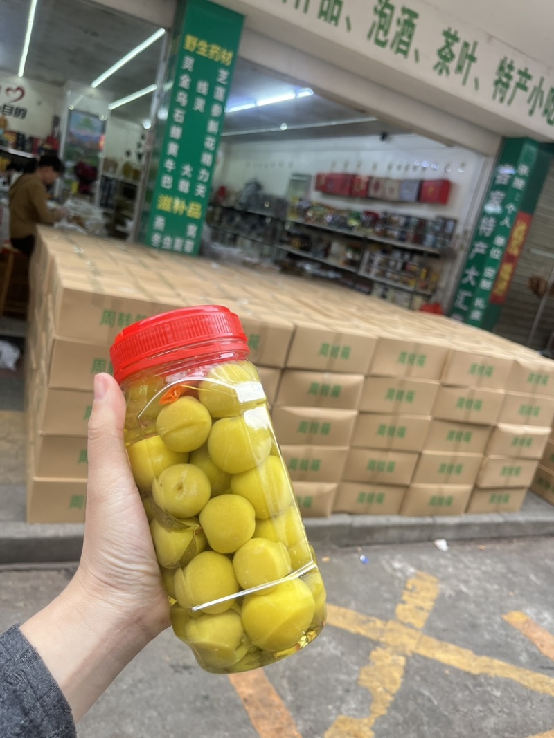 农家腌李子脆李一瓶2斤一箱24瓶酸辣好吃质量保证加钱美丽