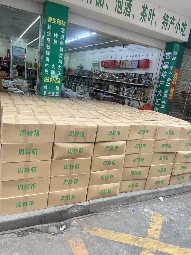 农家腌李子脆李一瓶2斤一箱24瓶酸辣好吃质量保证加钱美丽