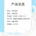 19.9/袋新疆纯牛奶粉，30袋发货，独立包装携带方便