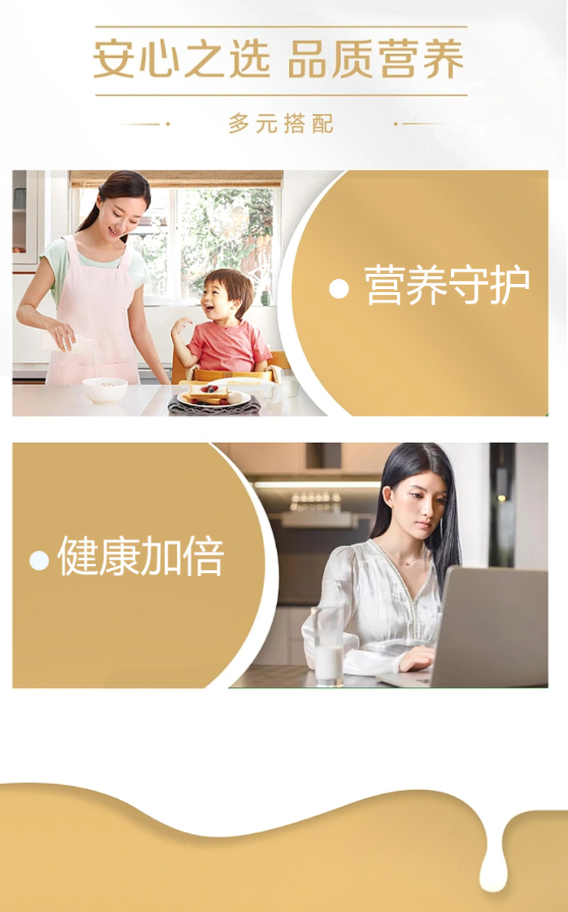 19.9/袋新疆纯牛奶粉，30袋发货，独立包装携带方便