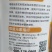 流体硼保花保果液体黄金螯合小分子硼防落果畸形