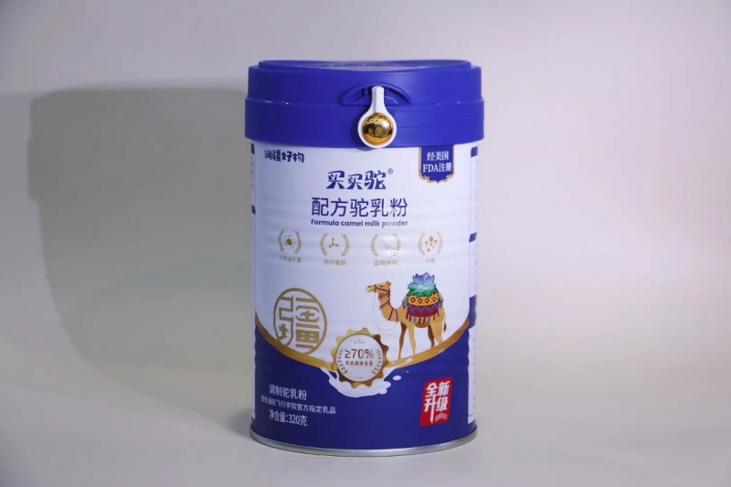 配方驼批发团购125元/罐*24罐/件起真材实料，实惠。
