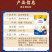 配方驼批发团购125元/罐*24罐/件起真材实料，实惠。