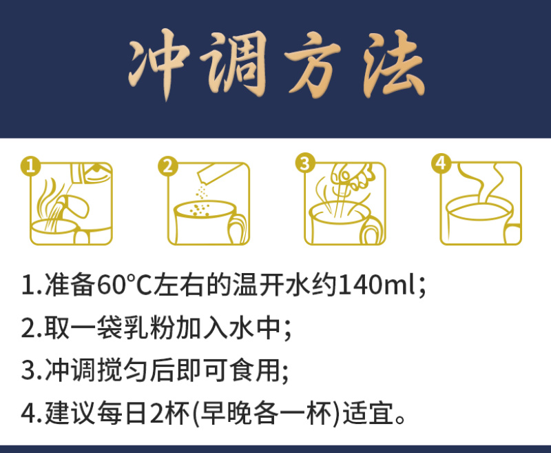 厂批发198元/罐纯驼奶粉，配料表干净，质量保证一罐代发