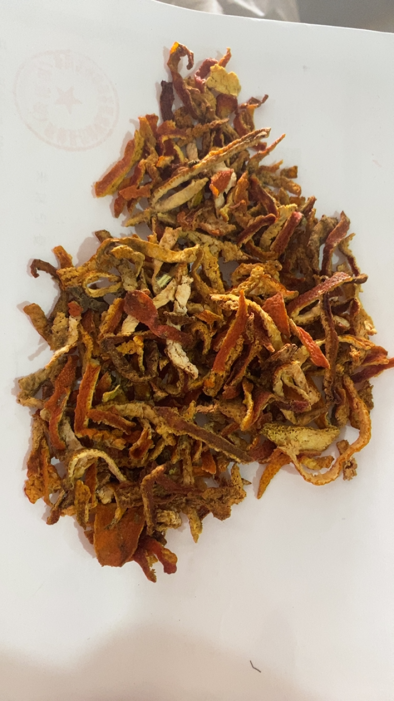 陈皮