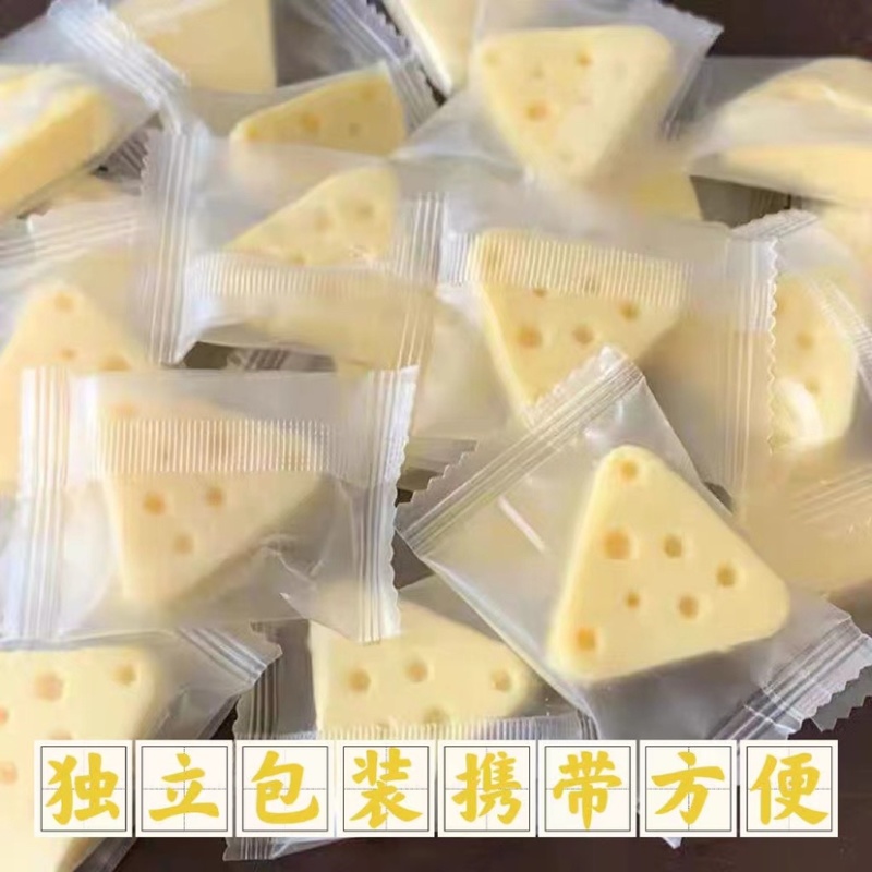 奶贝草原奶贝散装干吃奶片老人儿童牛奶片零食