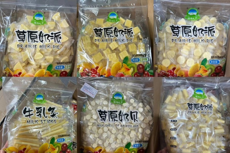 奶贝草原奶贝散装干吃奶片老人儿童牛奶片零食