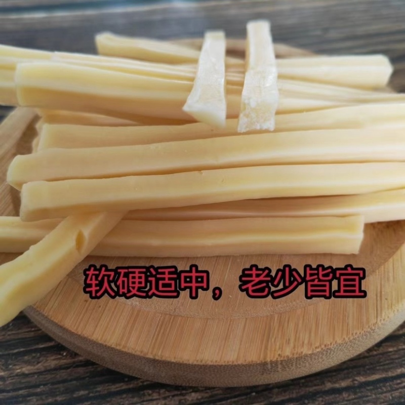 奶贝草原奶贝散装干吃奶片老人儿童牛奶片零食