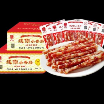 广味小香肠