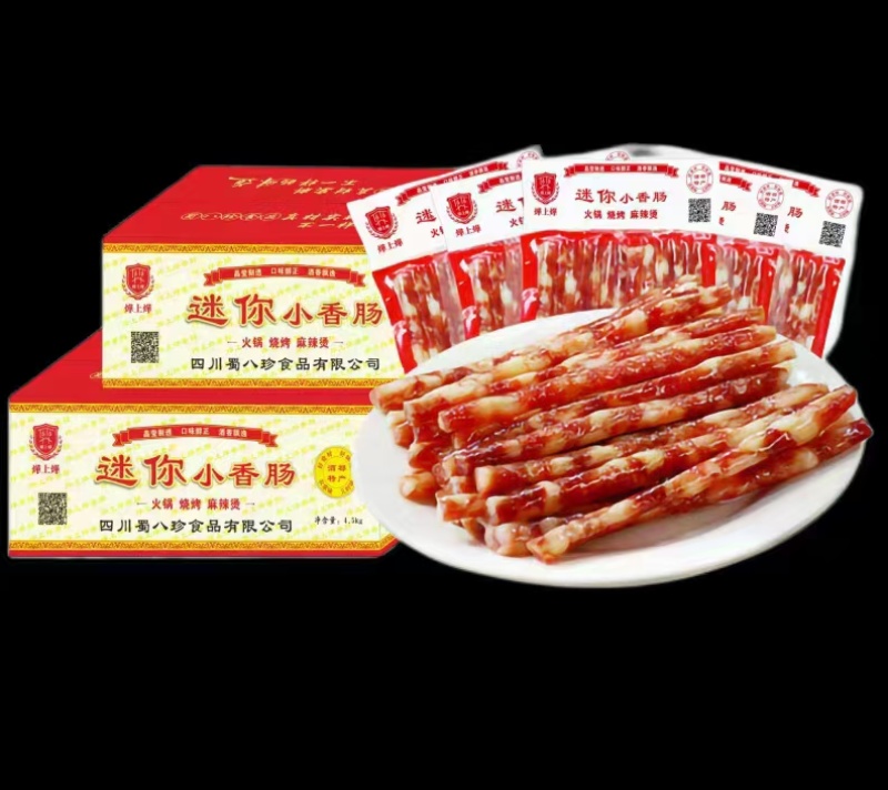 广味小香肠