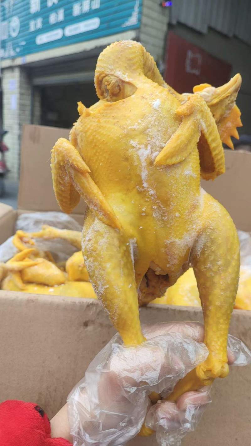 盐焗鸡盐焗鸭盐焗鸡腿盐焗鸡翅9成熟