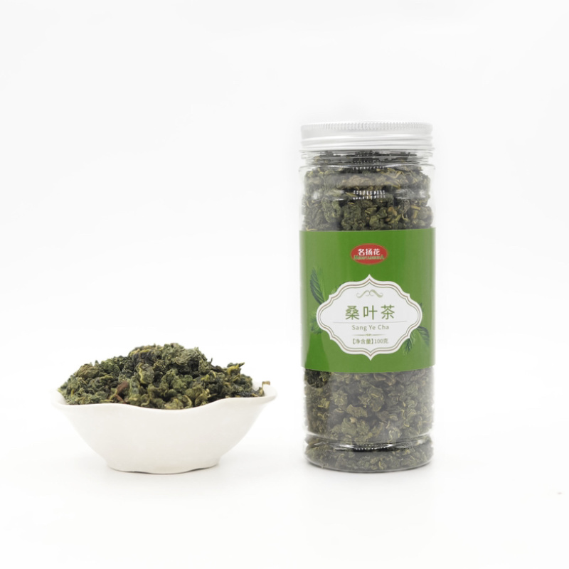 各种养生花茶（菊花，枸杞，决明子，金银花等四五十种