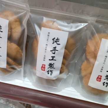 多多福糕点坊，梁平柚子饼干口味很多，绿色食品，零添加，