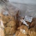 多多福糕点坊，梁平柚子饼干口味很多，绿色食品，零添加，