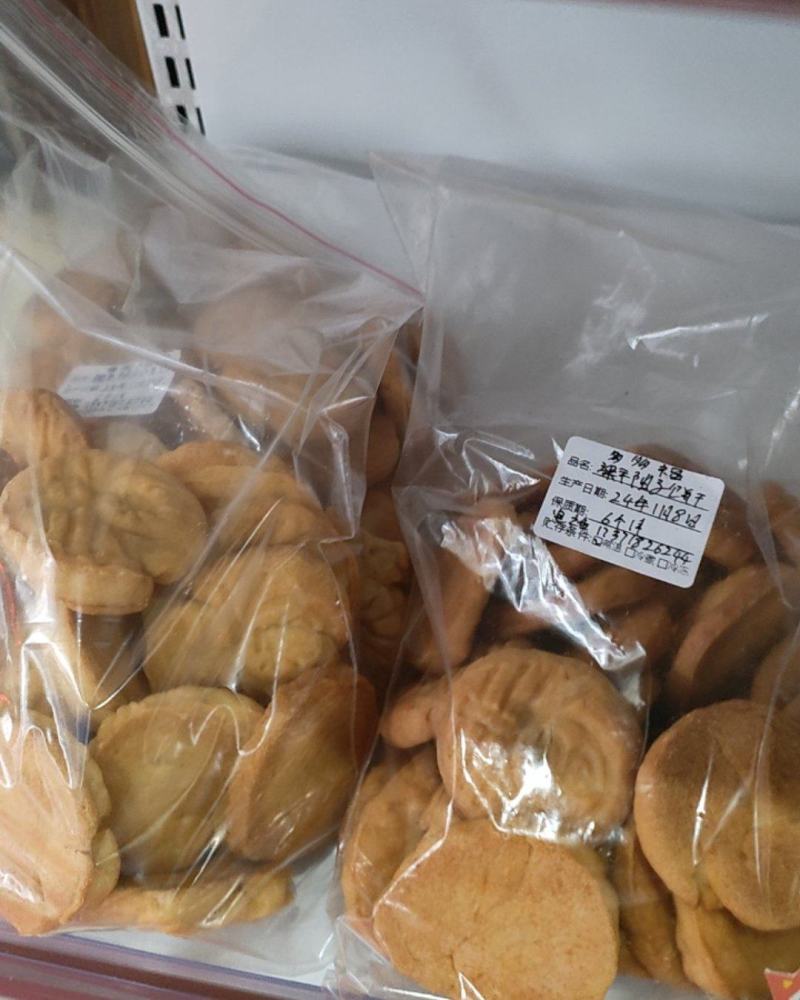 多多福糕点坊，梁平柚子饼干口味很多，绿色食品，零添加，