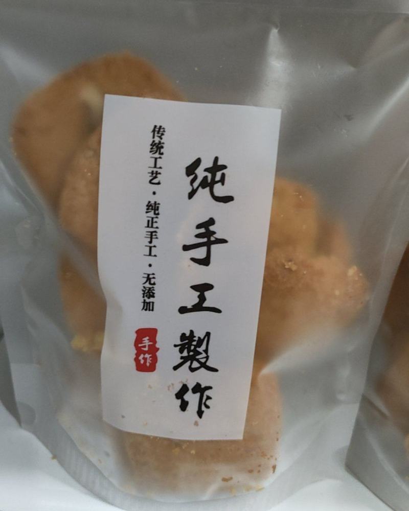 多多福糕点坊，梁平柚子饼干口味很多，绿色食品，零添加，