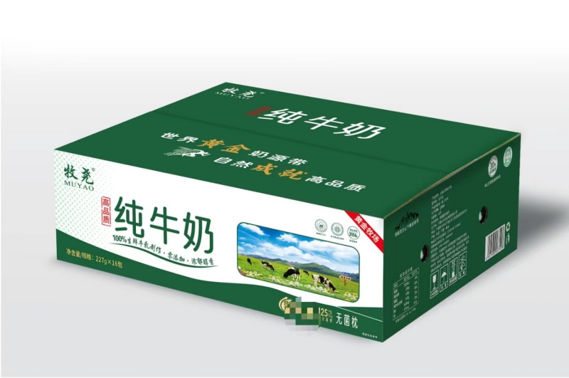 牧尧高品质纯牛奶