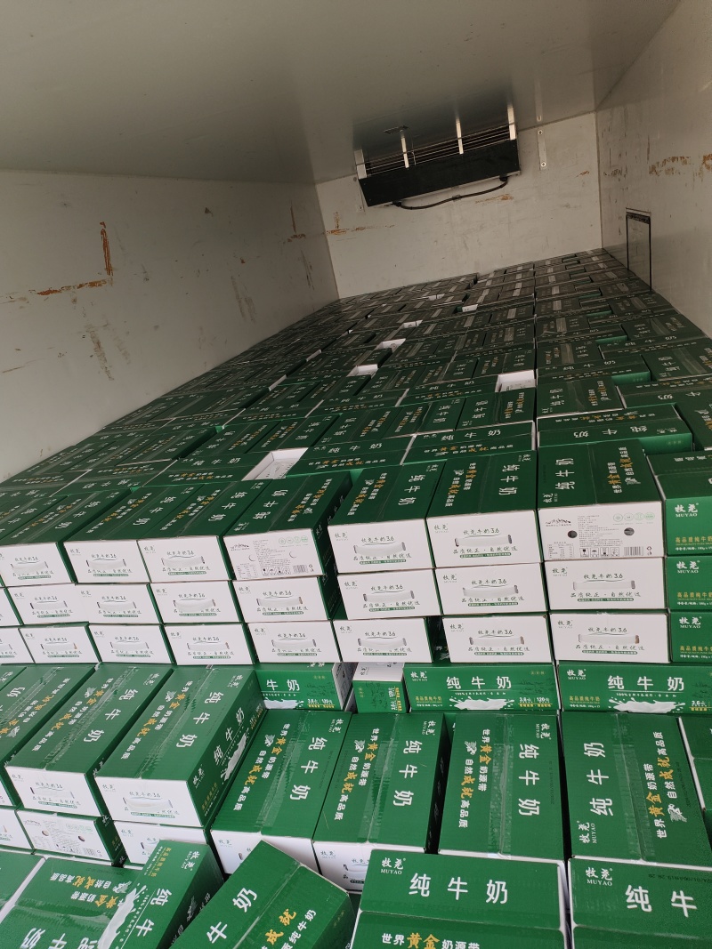 牧尧高品质纯牛奶