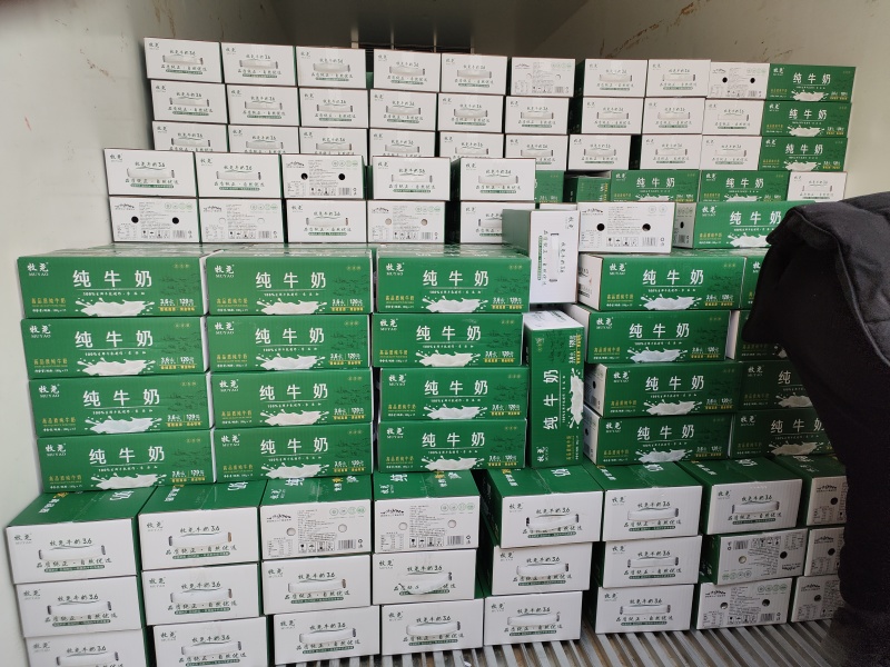 牧尧高品质纯牛奶