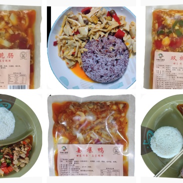 【汤包】川菜预制菜速食菜料理包成都地区量大送货上门