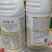 抑芽丹烟草烟叶烤烟药材沙糖桔控捎涂抹打顶封梢专用抑芽剂