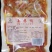 【汤包】川菜预制菜速食菜料理包成都地区量大送货上门