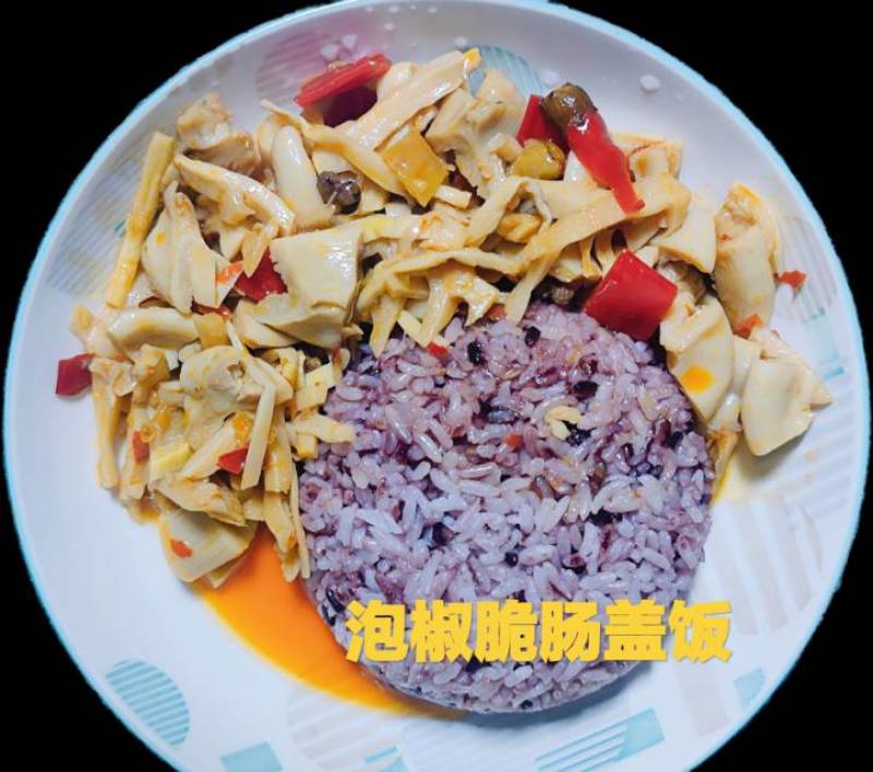 【汤包】川菜预制菜速食菜料理包成都地区量大送货上门