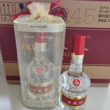 五粮液八代，九代招待公司礼品必备品