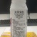 100g/升联苯菊酯，乳油，触杀、胃毒、药效迅速