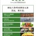 富硒高钙蔬菜挂面原质原味原色的原生态品质