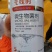 【包邮】根结线虫专用药无线时(全面替代噻唑膦和阿维菌素)