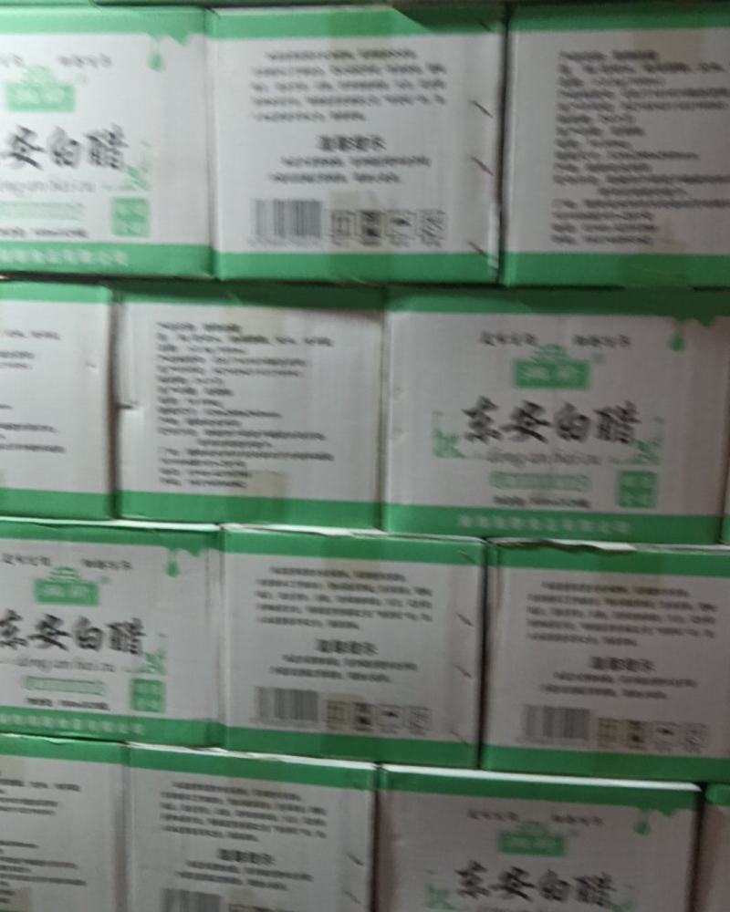 东安白醋