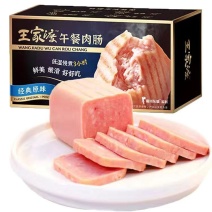 【低温午餐肉】眉州东坡/王家渡低温午餐肉原味三明治火锅食