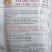 木耳菜种子川朵大叶木耳菜大圆叶厚肉生长迅速鲜香味浓