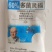 60%多菌灵福美双复配剂，对黑星病，辣椒，茄子枯萎病，