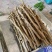 仙进俸荔枝条，荔枝条苗，仙进俸，中国红，桂味荔枝苗。