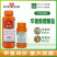 国光1.8%辛菌胺醋酸盐苹果腐烂病竭斑病霜霉病果锈病炭疽