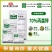 拜耳70%丙森锌早疫病斑点落叶病叶斑病锈病炭疽病晚疫病