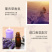 薰衣草沐浴露香水持久留香家庭装学生大瓶洗发水套装控油去油