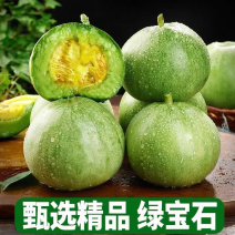 2024年头茬绿宝石甜瓜自家种植商超电商社区团购一件批发