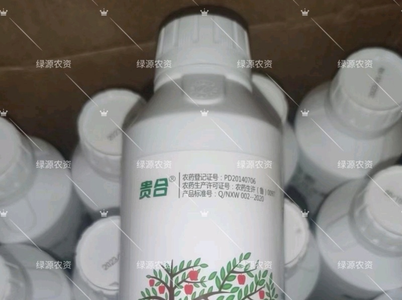 贵合80%乙蒜素乳油剂苹果树褐斑病褐斑病农药乙蒜素