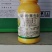 硝烟莠玉米苗后除草剂农药烟嘧磺隆莠去津硝磺草酮