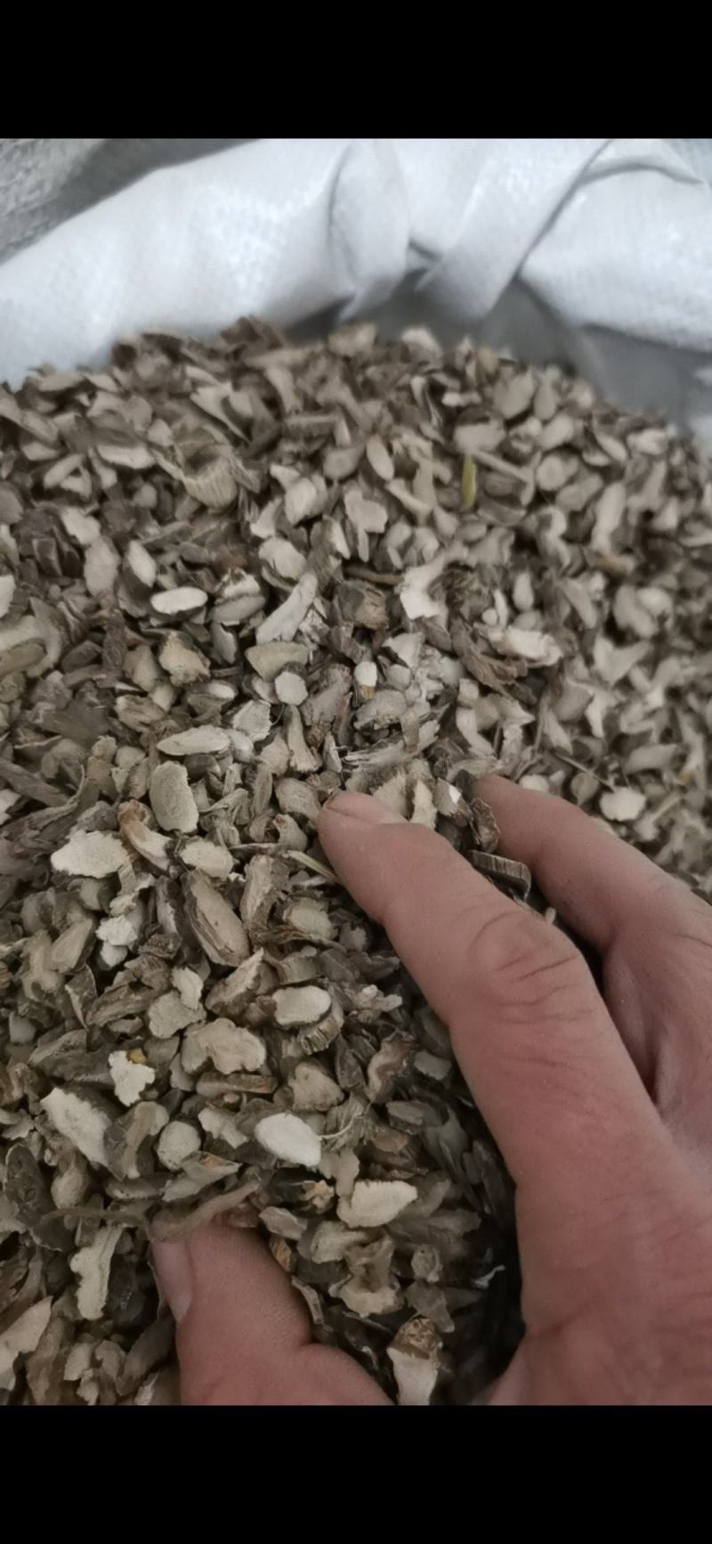 泽润中药材石菖蒲小片水菖蒲批发零售各种中药材
