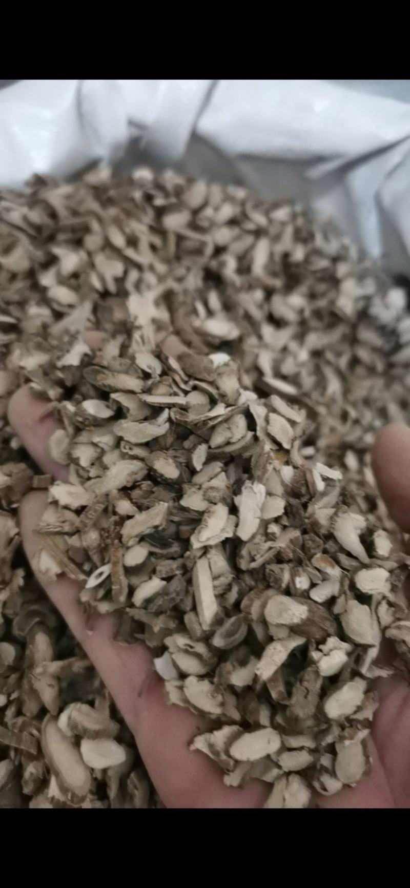 泽润中药材石菖蒲小片水菖蒲批发零售各种中药材